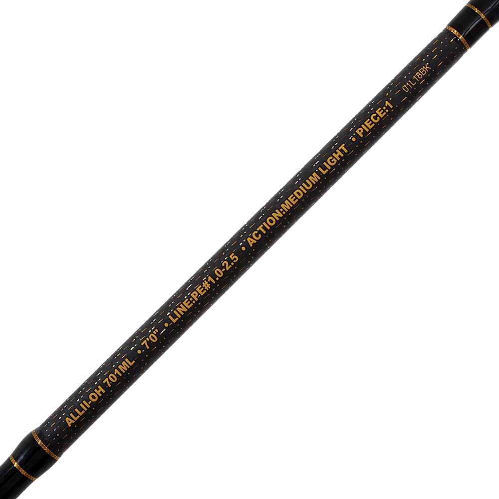 PENN Allegiance II Overhead Straylining Rod 7ft PE1.0-2.5 1pc 7 PENN Allegiance II Overhead Straylining Rod 7ft PE1.0-2.5 1pc - Image 5