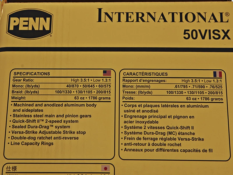 PENN International 50 VISX 2-Speed Game Reel Gold 4 PENN International 50 VISX 2-Speed Game Reel Gold - Image 2